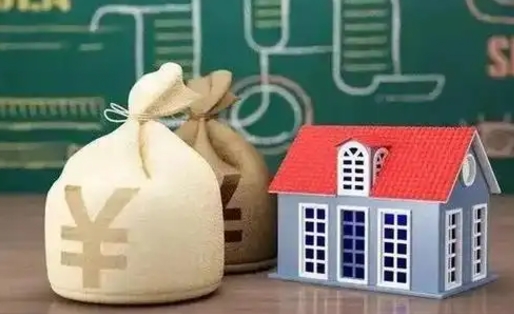 深圳离职后公积金多长时间可以取（离职后住房公积金要多久才能取出?）